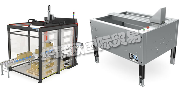 丹麥SOCO SYSTEM公司主要供應(yīng)：丹麥SOCO SYSTEM封口機(jī),SOCO SYSTEM輸送機(jī)，滾筒輸送機(jī)，紙箱架，包裝臺(tái)，碼垛機(jī)，輸送機(jī)控制器等產(chǎn)品。