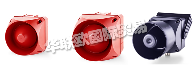 奧地利AUER公司的產(chǎn)品主要有：AUER LED信號燈、奧地利AUER警報(bào)器、信號燈、LED頻閃燈、連續(xù)閃爍的LED信標(biāo)燈、LED警告燈、閃光信標(biāo)燈、旋轉(zhuǎn)信標(biāo)燈、警報(bào)器、電子警報(bào)器、喇叭、警報(bào)喇叭、警告喇叭、壓電蜂鳴器、壓電蜂鳴器LED信標(biāo)燈、信號塔、帶頻閃的多音警報(bào)器、防護(hù)罩、水平安裝底座、垂直安裝底座等產(chǎn)品