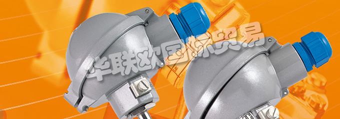 波蘭CZAH POMIAR 公司的主要產(chǎn)品是：CZAH POMIAR傳感器、CZAH POMIAR熱電偶傳感器、電阻傳感器、本安型傳感器Ex、標準傳感器、溫度傳感器配件、溫度傳感器、高溫計、溫度計濕度計、儀表、自動化元件、數(shù)碼溫控器、熱電偶傳感器、電纜、螺紋支架、夾持器等產(chǎn)品。