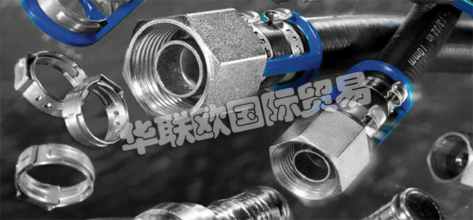 荷蘭BURGAFLEX公司的產(chǎn)品主要有：荷蘭BURGAFLEX軟管、BURGAFLEX加熱軟管、阻隔軟管、加熱軟管、變速箱油冷卻軟、發(fā)動機機油冷卻軟管、渦輪增壓器潤滑軟管、空氣制動軟管、、減少阻隔軟管、防護軟管、空調(diào)軟管、壓接接頭、Burgaclip接頭、低壓軟管、低壓過濾器、中壓軟管、中壓管道、柴油軟管、柴油軟管配件、高壓軟管、高壓過濾器、卷曲、中高壓軟管、尼龍軟管、軟管上的吸管、清洗軟管。