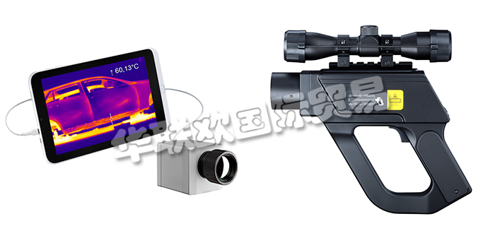 德國(guó)OPTRIS公司主要供應(yīng)：德國(guó)歐普士溫度計(jì),OPTRIS高溫計(jì)，紅外熱像儀，紅外線溫度計(jì)，紅外測(cè)溫儀，便攜式溫度計(jì)，紅外線高溫計(jì)，高性能紅外測(cè)溫儀等產(chǎn)品。