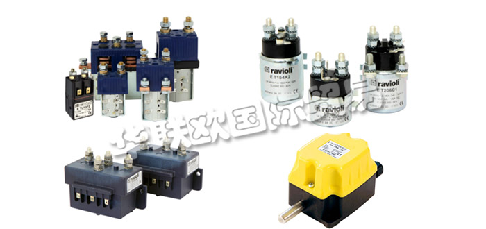 意大利RAVIOLI公司主要供應(yīng)：意大利RAVIOLI電源插座,RAVIOLI限位開(kāi)關(guān)，旋轉(zhuǎn)限位開(kāi)關(guān)，旋轉(zhuǎn)電源插座，連接器，雙極連接器，接觸器，直流接觸器等產(chǎn)品。