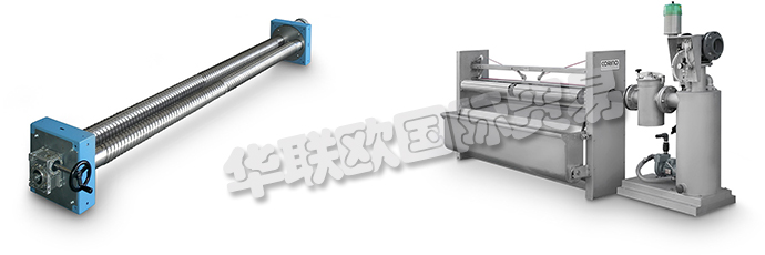 意大利CORINO公司主要供應(yīng)：CORINO紡織機器、CORINO紡織設(shè)備、紡織機器、導(dǎo)布系統(tǒng)、DAG雙回轉(zhuǎn)膨脹機、織物清潔系統(tǒng)、立式刷牙機、DAC雙對比擴展機、AK板條式吊具、電子傳感器、織物導(dǎo)板、自動輪式矯直機、數(shù)碼打印機、運行面料系統(tǒng)、清洗系統(tǒng)。