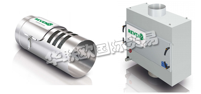 德國REVEN公司主要供應：德國REVEN空氣凈化器,REVEN電容器，排氣管清潔劑，檢測罩，過濾箱等產(chǎn)品。