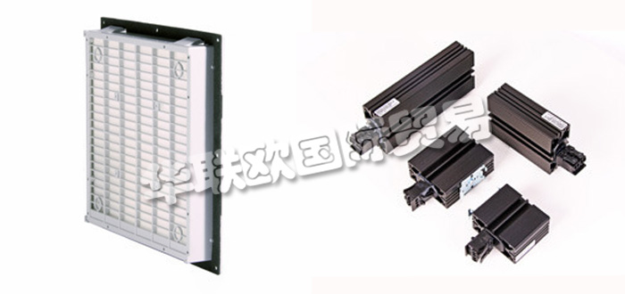 德國RUBSAMAN&HERR公司主要供應(yīng)：德國RUBSAMAN&HERR過濾風(fēng)扇,RUBSAMAN&HERR過濾器，換熱器，加熱器，外殼加熱器，冷卻器，溫控器，控制器等產(chǎn)品。