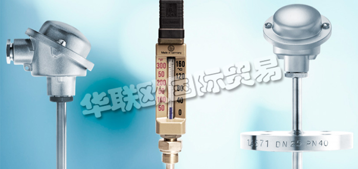 德國LUDWIG SCHNEIDER公司主要供應(yīng)：德國LUDWIG SCHNEIDER探頭,LUDWIG SCHNEIDER電探針，溫度計，通用溫度計，數(shù)字溫度計，氣象溫度計，電阻溫度計，實驗室溫度計，比重計，密度比重計，塑料比重計，糖度計，酒精計等產(chǎn)品。