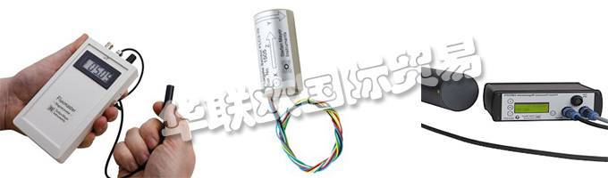 德國STEFAN MAYER公司的產(chǎn)品主要有：德國STEFAN MAYER磁力計與磁場傳感器、磁力計、傳感器、質子磁力儀、AM502磁力計、磁場傳感器、3軸磁場傳感器、磁通門傳感器、磁場消除系統(tǒng)、磁導率儀、滲透率儀、磁通梯度儀、感應線圈傳感器、多通道磁力計系統(tǒng)、梯度計傳感器、指南針安全距離測試的測控系統(tǒng)、井眼方位傳感器的校準系統(tǒng)、差分磁場傳感器的校準測試單元。