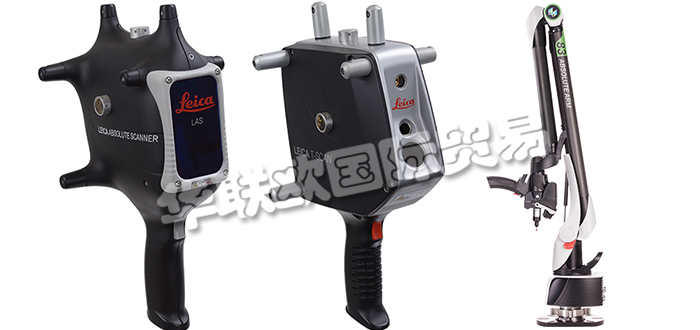 德國HEXAGON公司主要供應(yīng)：德國HEXAGON傳感器,HEXAGON坐標(biāo)測量機(jī)，絕對(duì)臂，激光掃描儀，手持式激光掃描儀，3D激光掃描儀，經(jīng)緯儀等產(chǎn)品。