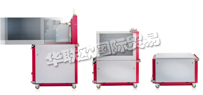 德國(guó)LASERLINE公司主要供應(yīng)：德國(guó)LASERLINE激光器,LASERLINE光學(xué)器件，二極管激光器，機(jī)架式激光器，處理光學(xué)器件等產(chǎn)品。