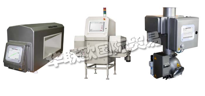 德國MESUTRONIC公司主要供應：德國MESUTRONIC金屬分離器,MESUTRONIC金屬檢測器，隧道檢測器，X射線機，封閉式隧道檢測器，移動式金屬檢測器等產(chǎn)品。