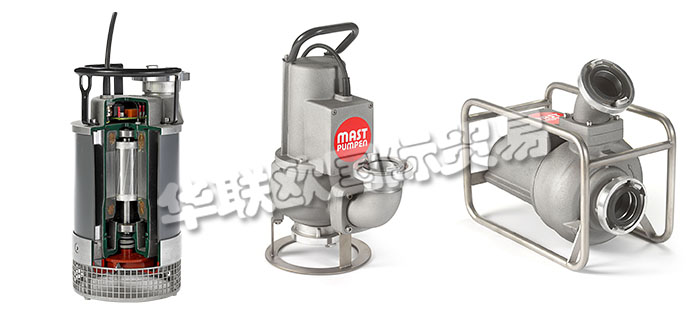 德國MAST-PUMPEN公司主要供應(yīng)德國MAST-PUMPEN潛水泵,MAST-PUMPEN排污泵，通道輪式泵，排水泵，通用泵，危險(xiǎn)品泵，輸送泵等產(chǎn)品。
