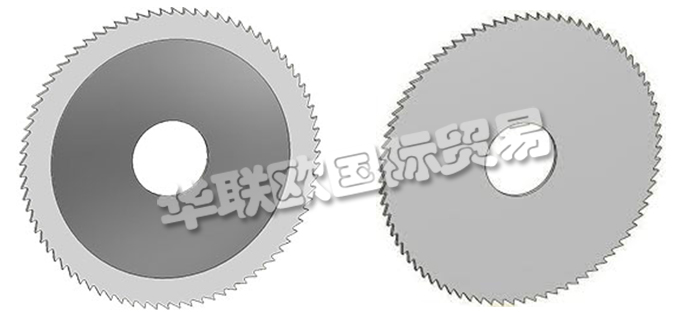 德國(guó)NEUHAUSER公司主要供應(yīng)：德國(guó)NEUHAUSER圓鋸,NEUHAUSER銑刀，圓刀，金屬縱切鋸，側(cè)面銑刀，特殊側(cè)銑刀等產(chǎn)品。