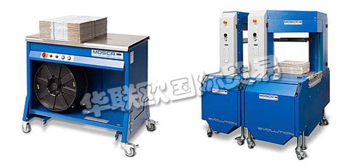 德國MOSCA公司主要供應：德國MOSCA捆扎機,MOSCA打包機，自動打包機，半自動打包機，全自動打包機，全自動在線打包機，全自動交叉打包機等產(chǎn)品。