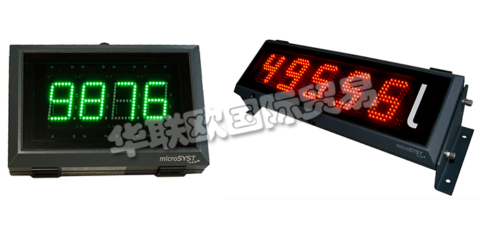德國MICROSYST公司主要供應：德國MICROSYST顯示器,MICROSYST分揀系統(tǒng)，數(shù)字顯示器，LED顯示器，定位系統(tǒng)等產品。