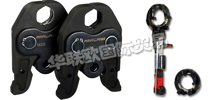 德國NOVOPRESS公司主要供應(yīng)：德國NOVOPRESS壓接單元,NOVOPRESS壓模工具，壓制單元，擴(kuò)展工具，壓制工具，軸向壓制工具，壓力機(jī)，液壓系統(tǒng)等產(chǎn)品。