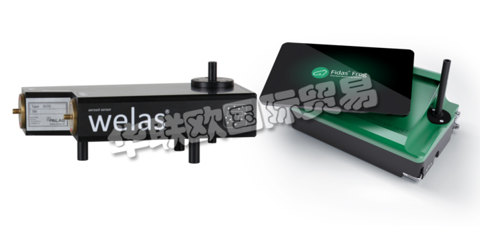 德國(guó)PALAS公司主要供應(yīng)：德國(guó)PALAS測(cè)量?jī)x,PALAS光譜儀，顆粒物測(cè)量?jī)x，氣溶膠光譜儀，傳感器，煙霧傳感器，粒度儀，測(cè)試系統(tǒng)，模塊化測(cè)試系統(tǒng)等產(chǎn)品。