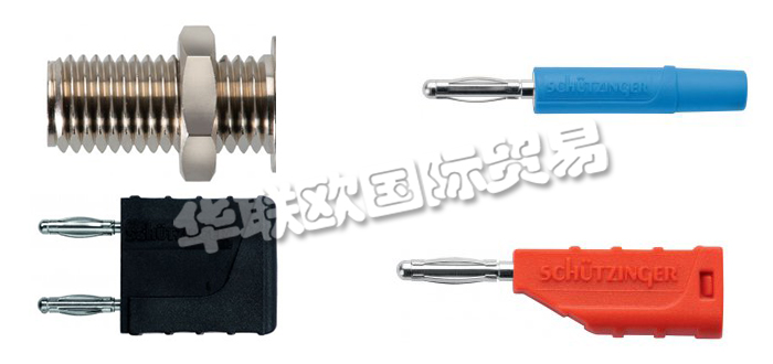 德國SCHUTZINGER公司主要供應(yīng)：德國SCHUTZINGER插頭,SCHUTZINGER適配器，薄板式插頭，耦合器，轉(zhuǎn)接器，測量導(dǎo)線，測試探針，快速釋放端子，電纜系統(tǒng)等產(chǎn)品。