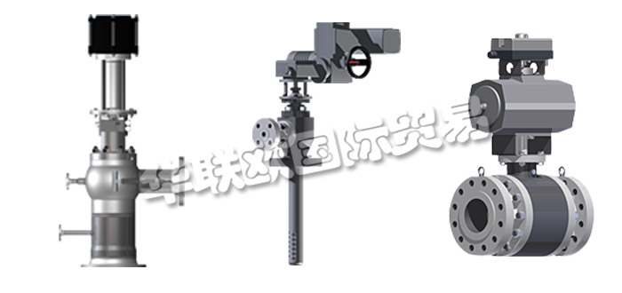 德國TEC ARTEC公司主要供應(yīng)：德國TEC ARTEC減溫器,TEC ARTEC冷卻器，蒸汽轉(zhuǎn)換站，噴槍冷卻器，環(huán)形冷卻器，蒸汽增壓噴嘴等產(chǎn)品。