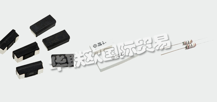 德國VITROHM公司主要供應(yīng)：德國VITROHM電阻,VITROHM通孔電阻，貼片電阻,線繞-陶瓷表殼通孔電阻，薄膜-陶瓷盒通孔電阻，電流傳感器電阻, 線繞-涂層貼片電阻，涂膜貼片電阻等產(chǎn)品。