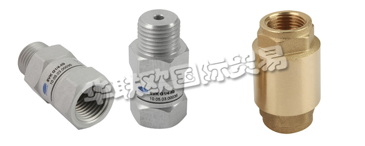 止回閥是指依靠介質(zhì)本身流動(dòng)而自動(dòng)開、閉閥瓣，用來防止介質(zhì)倒流的閥門，又稱逆止閥、單向閥、逆流閥和背壓閥。止回閥屬于一種自動(dòng)閥門，其主要作用是防止介質(zhì)倒流、防止泵及驅(qū)動(dòng)電動(dòng)機(jī)反轉(zhuǎn)，以及容器介質(zhì)的泄放。止回閥還可用于給其中的壓力可能升至超過系統(tǒng)壓的輔助系統(tǒng)提供補(bǔ)給的管路上。止回閥主要可分為旋啟式止回閥(依重心旋轉(zhuǎn))與升降式止回閥(沿軸線移動(dòng))。SCHMALZ止回閥一般用于關(guān)閉未覆蓋的吸盤的真空管路，是真空應(yīng)用中非常重要的一種真空組件。