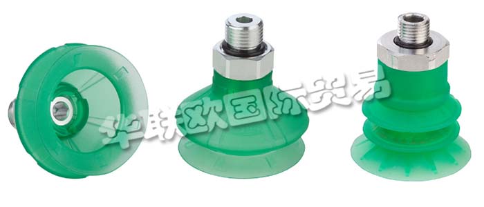SCHMALZ海綿吸盤的特點(diǎn)是堅(jiān)固的主體和可模壓成包裝形狀的柔軟的密封唇。海綿吸盤用于包裝行業(yè)，這些吸盤由符合FDA準(zhǔn)則的耐磨材料Elastodur和PVC或硅樹(shù)脂制成。這意味著這些吸盤可用于處理初級(jí)和次級(jí)包裝。
