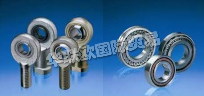 德國WSW WALZLAGER公司主要供應：德國WSW WALZLAGER軸承,WSW WALZLAGER關(guān)節(jié)軸承，向心關(guān)節(jié)軸承，推力球面滑動軸承，角接觸球面滑動軸承，桿端，氣動桿端，滑動軸承等產(chǎn)品。