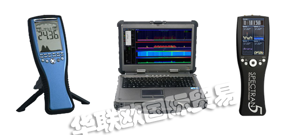 AARONIA,德國AARONIA頻譜分析儀,AARONIA測(cè)試儀