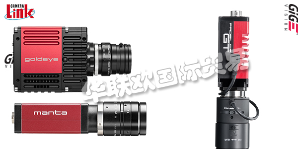 優(yōu)勢供應德國ALLIED VISION工業(yè)相機