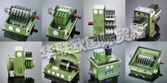 LEONARD,德國LEONARD齒輪箱,LEONARD旋轉(zhuǎn)凸輪開關(guān)