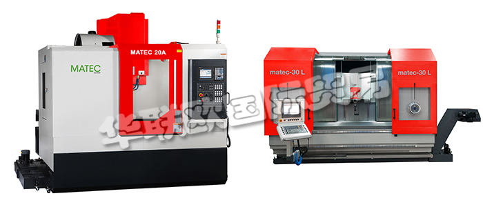 德國MATEC公司主要供應：德國MATEC加工中心,MATEC雙主軸加工中心，三軸加工中心，五軸加工中心，六軸加工中心等產(chǎn)品。