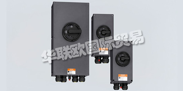 現(xiàn)階段，危險行業(yè)在選擇電氣設備時，通常會選擇一些防爆開關、防爆箱柜等防爆電器。隨著時代的發(fā)展，防爆電器的使用范圍也越來越廣。其中，在易燃易爆場所安裝的開關應是防爆型的，小編接下來為您帶來R.STAHL公司介紹,R.STAHL防爆開關。