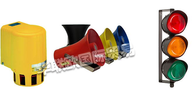 MOFLACH,英國MOFLACH電動(dòng)警報(bào)器,MOFLACH防爆測(cè)探儀