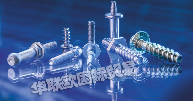 優(yōu)勢(shì)供應(yīng)德國(guó)ADOLF MENSCHEL自鎖螺絲螺釘