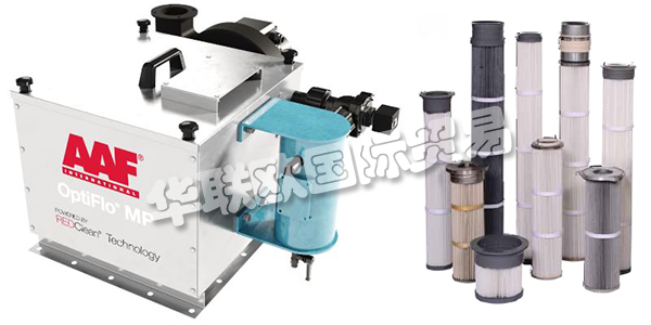美國AAF公司主要供應(yīng)：美國AAF過濾器,AAF濾筒，袋式過濾器，預(yù)過濾器，除塵器，干式除塵器，濾筒除塵器，褶袋，過濾器外殼，排氣系統(tǒng)等產(chǎn)品。