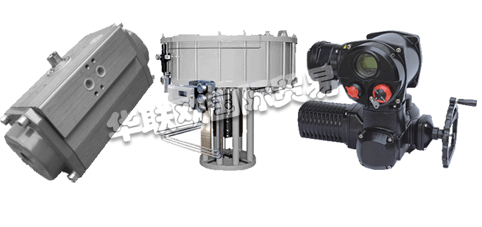 MAXSTI,意大利MAXSTI電動(dòng)執(zhí)行器,MAXSTI線性執(zhí)行器