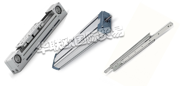 超低價(jià)供應(yīng)意大利TECNO CENTER伸縮式導(dǎo)軌線(xiàn)性模塊