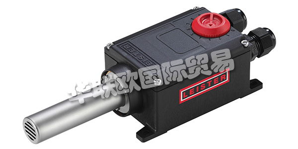 LEISTER是一家瑞士公司，在世界各地都有業(yè)務，服務超過100個國家。LEISTER品牌享譽世界，代表著具有復雜技術，可靠合作伙伴關系和出色客戶利益的高質量產品。LEISTER始終提供最佳解決方案，這是LEISTER成立60余年以來的堅持。他們在塑料焊接和工業(yè)熱風應用領域全球領先。下文為您介紹LEISTER加熱器。