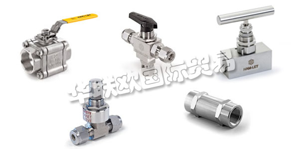 奧地利HAM LET公司主要供應(yīng)：奧地利HAM LET閥門,HAMLET執(zhí)行器，過濾器，壓力表，歧管，軟管，針閥，計量閥，球閥，安全閥，溢流閥等產(chǎn)品。
