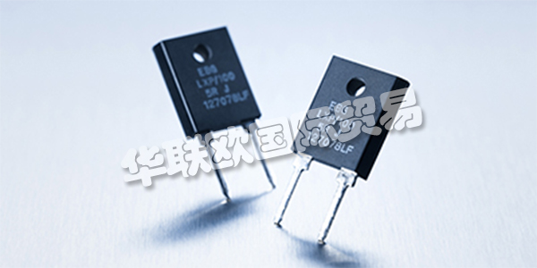 奧地利EBG公司主要供應(yīng)：奧地利EBG電阻器,EBG分壓器，分流器，功率電阻器，超高性能電阻器，高壓電阻器，金屬膜電阻器等產(chǎn)品。