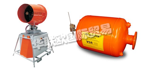 德國(guó)VSR公司主要供應(yīng)：德國(guó)VSR空氣炮,VSR鼓風(fēng)機(jī)，分散系統(tǒng)，噴水系統(tǒng)，分段塊系統(tǒng)，刮板機(jī)，定心輥等產(chǎn)品。