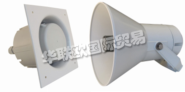 DNH公司自1946年成立以來，一直是享譽(yù)全球的高質(zhì)量產(chǎn)品供應(yīng)商。DNH制造用于工業(yè)和商業(yè)應(yīng)用的各類揚(yáng)聲器，產(chǎn)品可用于各種應(yīng)用和項(xiàng)目。DNH的產(chǎn)品已通過ISO 9001質(zhì)量保證體系，質(zhì)量有保障，可滿足客戶對高質(zhì)量產(chǎn)品的需求。DNH的產(chǎn)品應(yīng)用范圍廣泛，可滿足最苛刻的使用要求。下文為您介紹DNH揚(yáng)聲器。