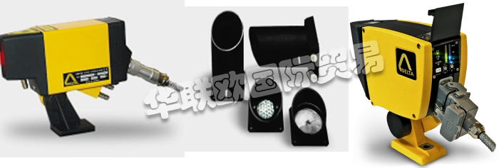 超低價(jià)銷售法國DELTA SEASOR鐵水探測(cè)器紅外循環(huán)掃描儀