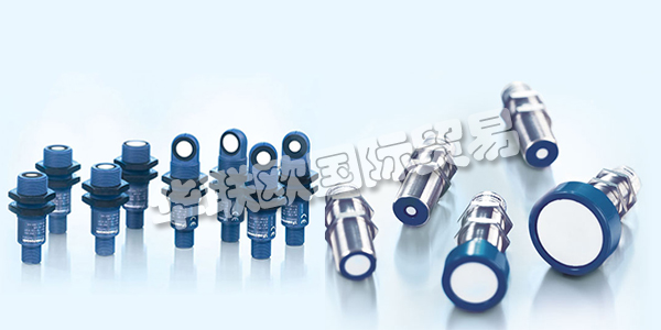 威聲(MICROSONIC)被全球公認(rèn)為用于工業(yè)自動化技術(shù)的超聲傳感器技術(shù)專家。大量的專利申請和穩(wěn)定增長的產(chǎn)品范圍證明了MICROSONIC的創(chuàng)新實(shí)力。威聲掌握從開發(fā)到批量生產(chǎn)的每個流程步驟，并以可追溯的方式記錄下來，這將有效保障產(chǎn)品質(zhì)量。威聲的質(zhì)量管理體系已通過ICG認(rèn)證有限公司的認(rèn)證，并符合國際標(biāo)準(zhǔn)DIN EN ISO 9001。下文為您介紹MICROSONIC傳感器,威聲超聲波傳感器。