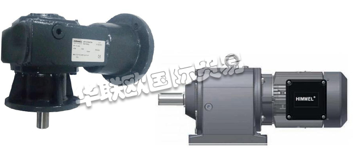 HIMMEL是汽車和工業(yè)領(lǐng)域客戶的可靠合作伙伴。HIMMEL Drive Technology公司是Neudecker&Jolitz集團旗下品牌之一，于2004年被收購合并管理，是電機出產(chǎn)、齒輪規(guī)劃以及自動化領(lǐng)域的專家，所出產(chǎn)的馬達功率可到達50kW，齒輪扭矩可到達28,000Nm，并通過了DIN EN ISO9001系統(tǒng)的認證，為控制系統(tǒng)開發(fā)和出產(chǎn)最經(jīng)濟的解決方案。HIMME齒輪箱在電機中的使用很廣泛，在風力發(fā)電機組當中就常常用到，而且是一個重要的機械部件，其主要功用是將風輪在風力作用下所產(chǎn)生的動力傳遞給發(fā)電機并使其得到相應的轉(zhuǎn)速。今天小編將為大家分享有關(guān)HIMMEL是什么品牌,HIMMEL減速電機介紹的內(nèi)容：