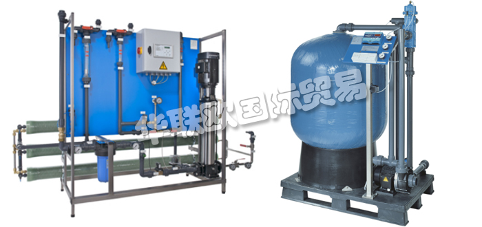 半價出售捷克EX-KA管道和系統(tǒng)分離器過濾設備