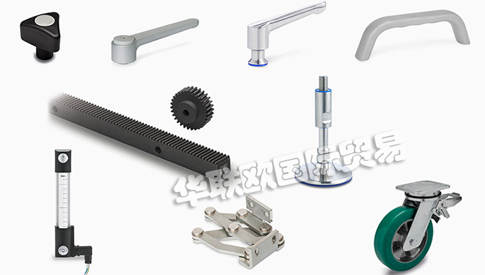 優(yōu)勢(shì)供應(yīng)德國ELESA+GANTER腳輪夾管接頭