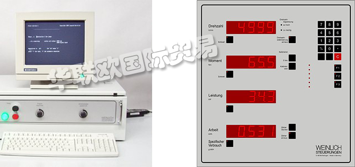 WEINLICH,德國WEINLICH制動(dòng)測功器,WEINLICH動(dòng)力制動(dòng)器