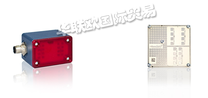 INNOSENT,德國INNOSENT感應(yīng)器,INNOSENT雷達傳感器