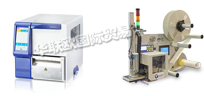 GARBURG,德國GARBURG標(biāo)簽打印機,GARBURG掃描儀