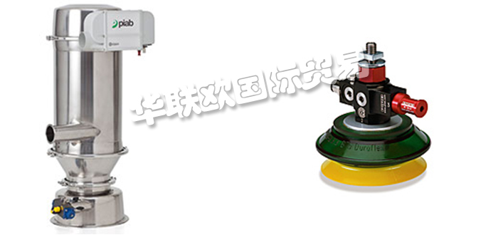 瑞典PIAB真空泵型號大全及PIAB真空泵產(chǎn)品介紹價格報價